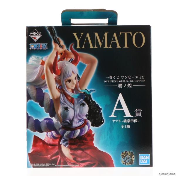 『中古即納』{FIG}A賞 ヤマト -魂豪示像- 一番くじ ワンピース EX ONE PIECE G...