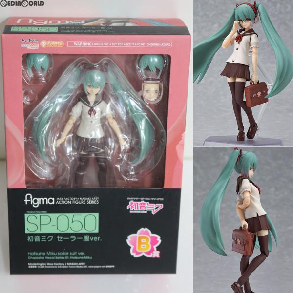 『中古即納』{FIG}B賞 figma SP-050 初音ミク セーラー服Ver. グッスマくじ 初...