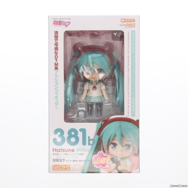 『中古即納』{FIG}LAST賞 ねんどろいど 381-b 初音ミク セーラー服Ver. Speci...