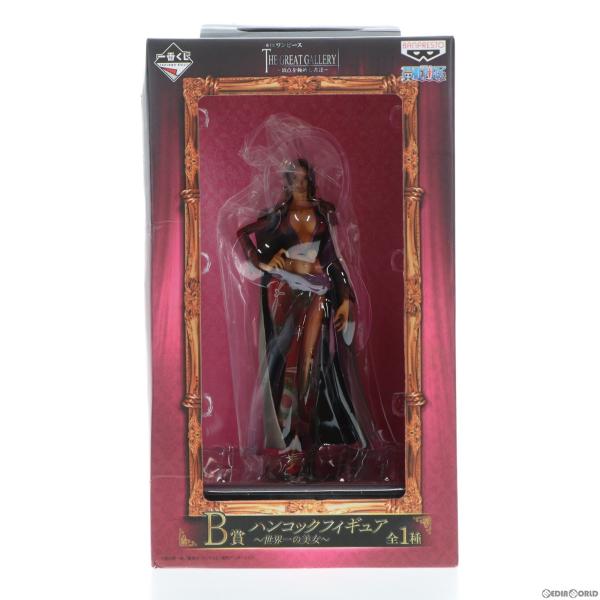 『中古即納』{FIG}B賞 ハンコック〜世界一の美女〜 フィギュア 一番くじ ワンピース THE G...