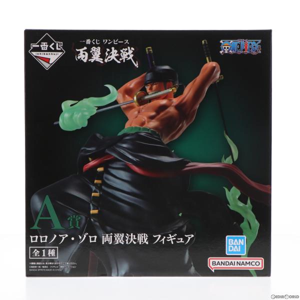 『中古即納』{FIG}A賞 ロロノア・ゾロ 両翼決戦 フィギュア 一番くじ ワンピース 両翼決戦 O...