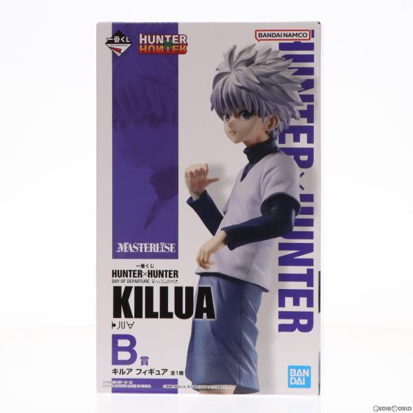 『中古即納』{FIG}B賞 キルア=ゾルディック 一番くじ HUNTER×HUNTER(ハンター×ハ...