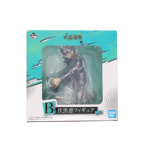 『中古即納』{FIG} B賞 伏黒恵(ふしぐろめぐみ) 一番くじ 呪術廻戦 〜弐〜 フィギュア プラ...