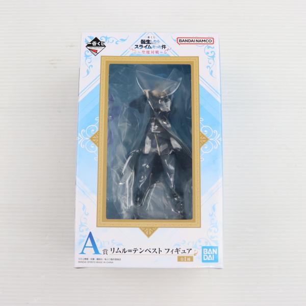 『中古即納』{FIG} A賞 リムル=テンペスト 一番くじ 転生したらスライムだった件〜聖魔対戦〜 ...
