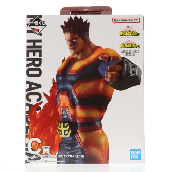 『中古即納』{FIG} C賞 エンデヴァー MASTERLISE EXTRA 一番くじ 僕のヒーロー...