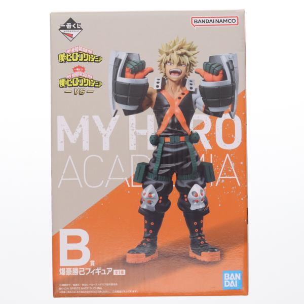 『中古即納』{FIG} B賞 爆豪勝己(ばくごうかつき) 一番くじ 僕のヒーローアカデミア -VS-...