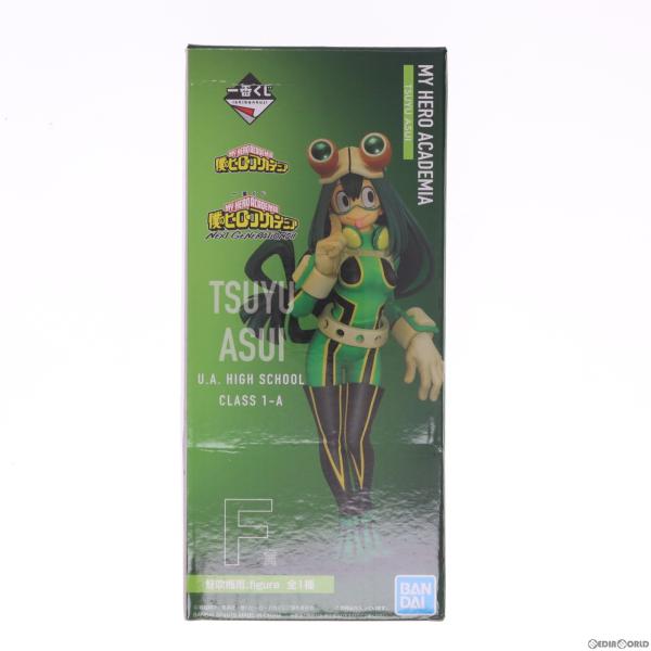 『中古即納』{FIG} F賞 蛙吹梅雨(あすいつゆ) ;figure 一番くじ 僕のヒーローアカデミ...