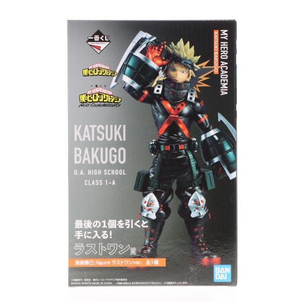『中古即納』{FIG} ラストワン賞 爆豪勝己 ;figure ラストワンver. 一番くじ 僕のヒ...