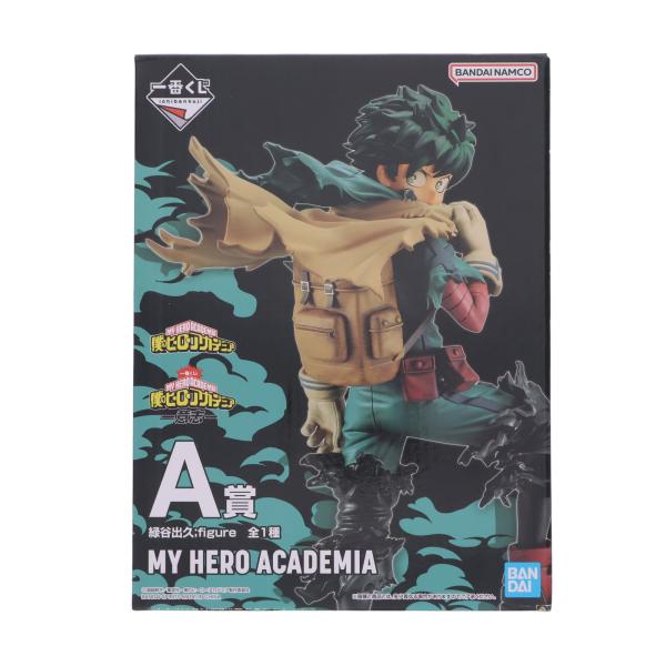 『中古即納』{FIG} A賞 緑谷出久(みどりやいずく) ;figure 一番くじ 僕のヒーローアカ...