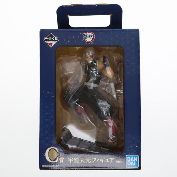 『中古即納』{FIG} C賞 宇髄天元(うずいてんげん) フィギュア 一番くじ 鬼滅の刃 〜宇髄天元...