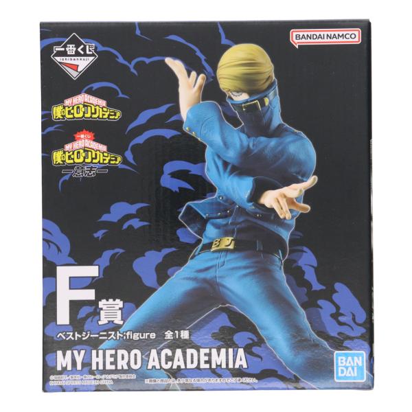 『中古即納』{FIG} F賞 ベストジーニスト ;figure 一番くじ 僕のヒーローアカデミア -...