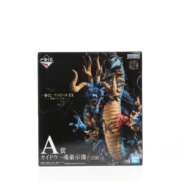 『中古即納』{FIG} A賞 カイドウ -魂豪示像 一番くじ ワンピース EX 悪魔を宿す者達 ON...