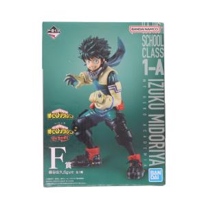 『中古即納』{FIG} F賞 緑谷出久(みどりやいずく) ;figure 一番くじ 僕のヒーローアカデミア The Top 5! フィギュア プライズ バンダイスピリッツ(20220910)