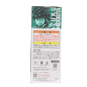 『中古即納』{FIG} F賞 緑谷出久(みどり...の詳細画像1
