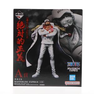 新品 ワンピース ワールドコレクタブル フィギュア　まとめ売り　46点 ONE PIECE ワンピース ワールドコレクタブルフィギュア Vol.14 全8種