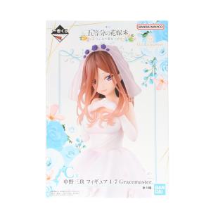 『中古即納』{FIG} C賞 中野三玖 1/7 Gracemaster 一番くじ 五等分の花嫁* 〜五つ子より愛をこめて〜 フィギュア プライズ バンダイスピリッツ(20251023)