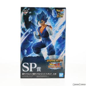 『中古即納』{FIG} SP賞 超サイヤ人ゴッド超サイヤ人ベジット フィギュア 一番くじ ドラゴンボール Awakening warriors with プライズ BS(20200221)