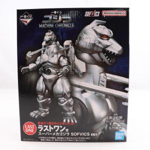 『中古即納』{FIG} ラストワン賞 スーパーメカゴジラ SOFVICS 一番くじ ゴジラ MACHINE CHRONICLE ソフビフィギュア プライズ バンダイスピリッツ(20260313)