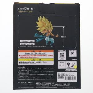 『中古即納』{FIG} E賞 超サイヤ人3 ゴ...の詳細画像1
