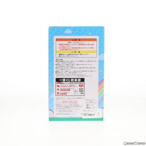 『中古即納』{FIG} C賞 松浦果南 フィギ...の詳細画像2