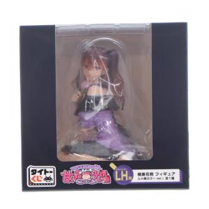 『中古即納』{FIG} LH賞 橘美花莉フィギュア(LH賞カラーver.) タイトーくじ TVアニメ「2.5次元の誘惑」 甘いお菓子の誘惑 プライズ タイトー(20251212)