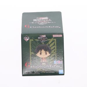 『中古即納』{FIG} G賞 コニー・スプリンガー ちょこのっこフィギュア 一番くじ 進撃の巨人 〜獣の巨人は俺が仕留める〜 プライズ バンダイスピリッツ(20251011)