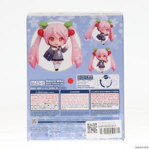 『中古即納』{FIG} ラスト賞 ねんどろいど...の詳細画像2