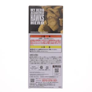 『中古即納』{FIG} ラストワン賞 ホークス...の詳細画像1