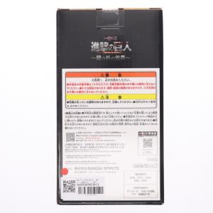 『中古即納』{FIG} B賞 アニ MEGAI...の詳細画像2