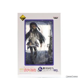 『中古即納』{FIG} B賞 暁美ほむら(あけみほむら) 一番くじプレミアム 魔法少女まどか☆マギカ プレミアムフィギュア プライズ バンプレスト(20111231)