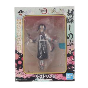 『中古即納』{FIG} ラストワン賞 胡蝶しのぶ(こちょうしのぶ) ラストワンver. フィギュア 一番くじ 鬼滅の刃 〜参〜 プライズ バンダイスピリッツ(20200912)
