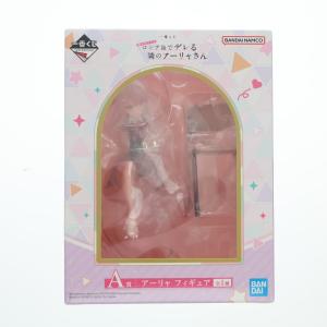 『中古即納』{FIG} A賞 アーリャ フィギュア 一番くじ 時々ボソッとロシア語でデレる隣のアーリャさん プライズ バンダイスピリッツ(20250628)