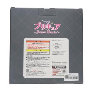 『中古即納』{FIG} A賞 キュアブラック ...の詳細画像1