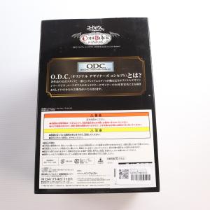 『中古即納』{FIG} B賞 紅月カレン 一番...の詳細画像1