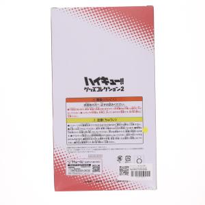 『中古即納』{FIG} ラストゲット賞 孤爪研...の詳細画像1