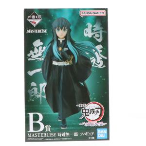 『中古即納』{FIG} B賞 時透無一郎(ときとうむいちろう) MASTERLISE 一番くじ 鬼滅の刃 〜いざ刀鍛冶の里へ〜 フィギュア プライズ BSP(20230429)