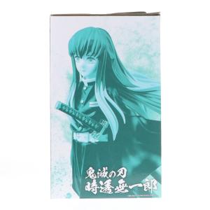 『中古即納』{FIG} B賞 時透無一郎(とき...の詳細画像1