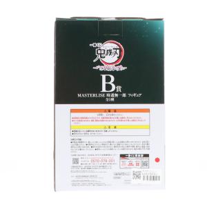 『中古即納』{FIG} B賞 時透無一郎(とき...の詳細画像2