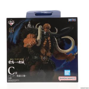 『中古即納』{FIG} C賞 ジャック -魂豪示像- 一番くじ ワンピース EX 雷鳴への忠誠 ONE PIECE フィギュア バンダイスピリッツ(20231202)