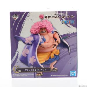 『中古即納』{FIG} E賞 アシュラ童子 一番くじ ワンピース 見参!赤鞘九人男〜第一弾〜 ONE PIECE フィギュア プライズ バンダイスピリッツ(20220713)