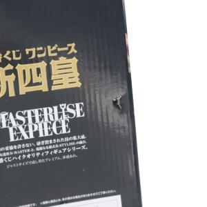 『中古即納』{FIG} B賞 四皇 マーシャル...の詳細画像2