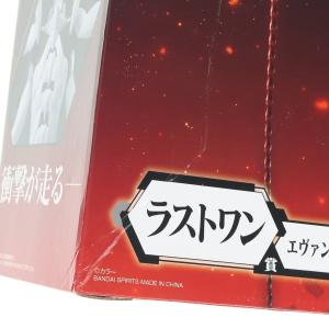 『中古即納』{FIG} ラストワン賞 エヴァン...の詳細画像2
