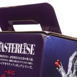 『中古即納』{FIG} ラストワン賞 髑髏の騎...の詳細画像4