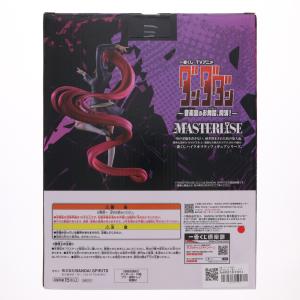 『中古即納』{FIG} B賞 アイラ(変身) ...の詳細画像2