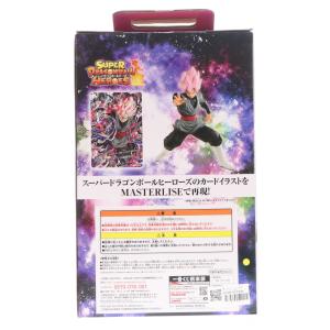 『中古即納』{FIG} D賞 ゴクウブラック(...の詳細画像1