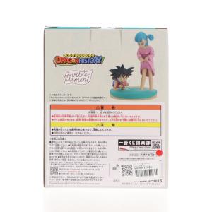 『中古即納』{FIG} ラストワン賞 Revi...の詳細画像2