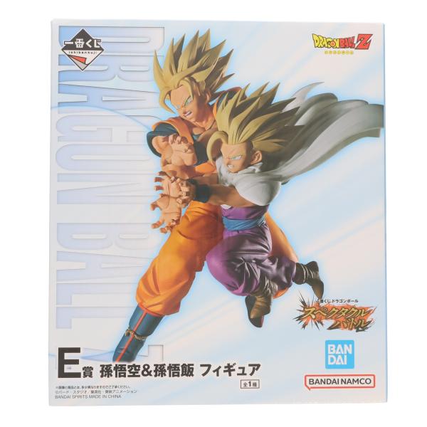 『中古即納』{FIG} E賞 孫悟空&amp;孫悟飯 一番くじ ドラゴンボール スペクタクルバトル DRAG...