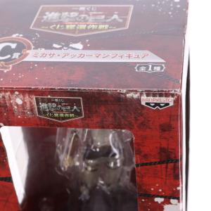 『中古即納』{FIG} C賞 ミカサ・アッカー...の詳細画像2