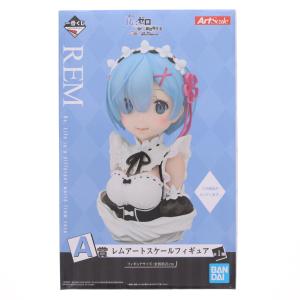 『中古即納』{FIG} A賞 レム アートスケールフィギュア 一番くじ Re:ゼロから始める異世界生活 プライズ バンダイスピリッツ(20201024)