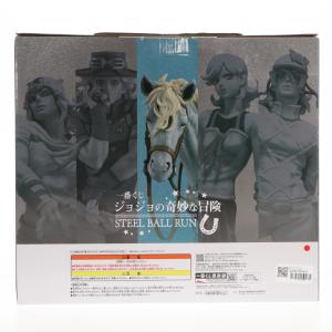 『中古即納』{FIG} C賞 スローダンサー ...の詳細画像2